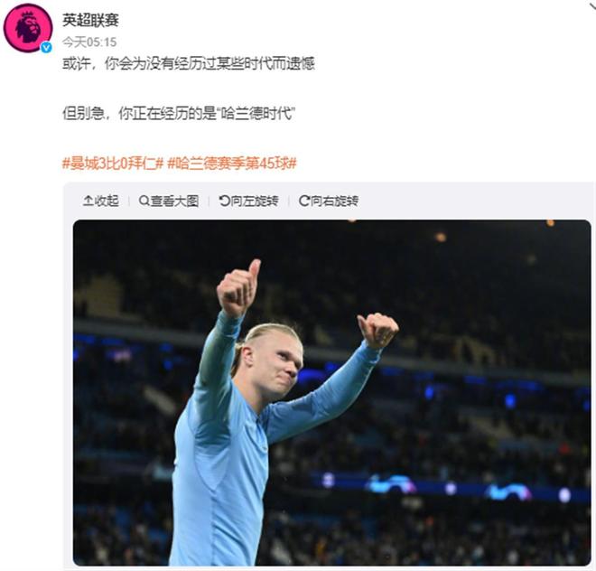 C罗和利雅得胜利将达成两年续约，会引发哪些连锁反应？（C罗或与利雅得胜利续签两年，这一决定将带来哪些连锁效应？）