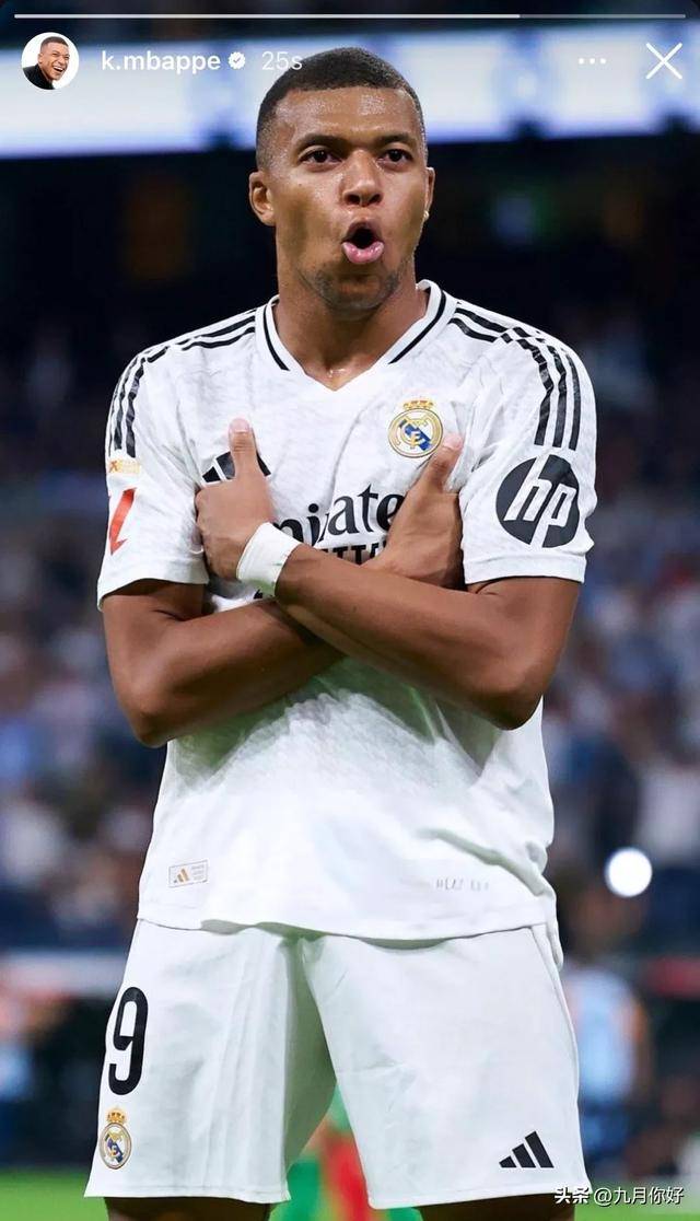 凯尔：达成零封的目标令人满意；联赛阶段净胜球可能非常关键（凯尔：零封达成令人满意；联赛阶段净胜球或成关键）