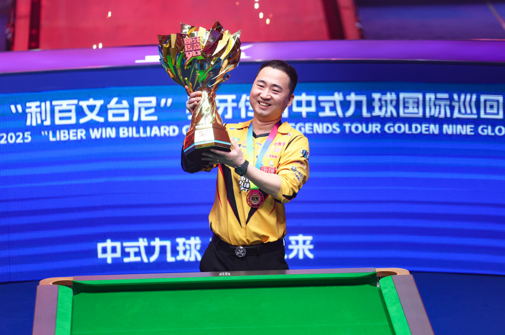 了自我突破 了自我突破